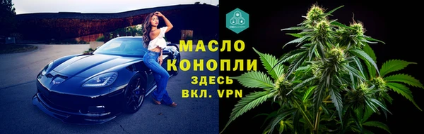 метадон Елабуга