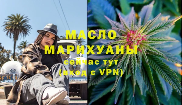 кокаин колумбия Ельня