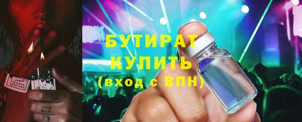 кокаин колумбия Ельня