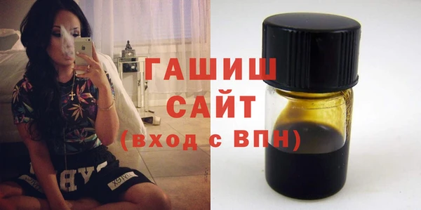 метадон Елабуга