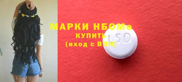 метадон Елабуга