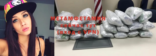 кокаин колумбия Ельня