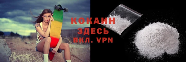 метадон Елабуга
