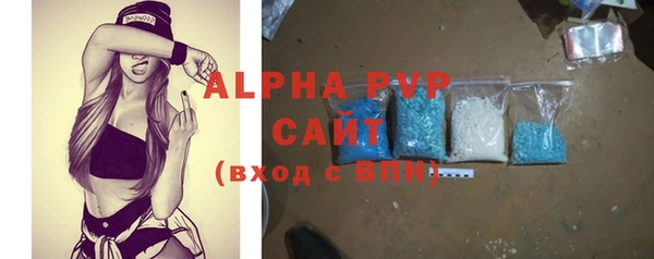 кокаин колумбия Ельня