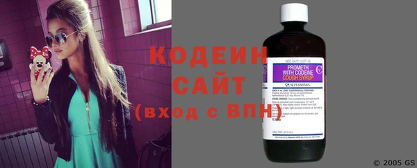 кокаин колумбия Ельня