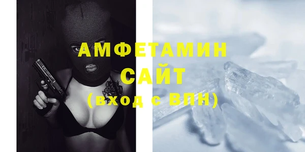 кокаин колумбия Ельня