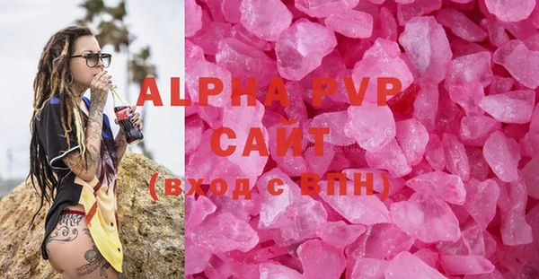 метадон Елабуга