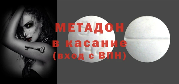 кокаин колумбия Ельня