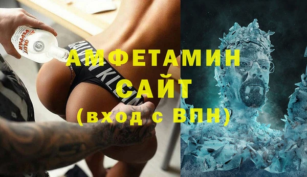 метадон Елабуга
