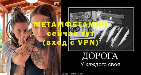 кокаин колумбия Ельня