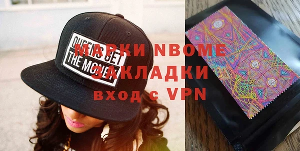 метадон Елабуга