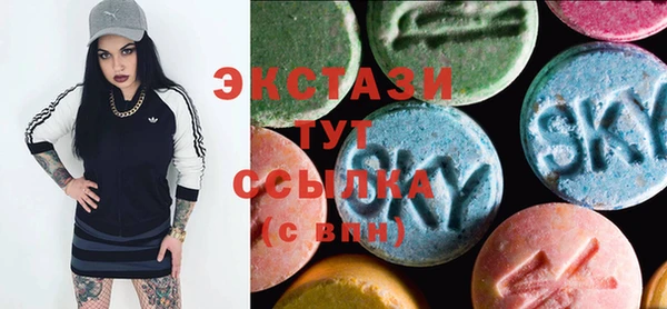 метадон Елабуга