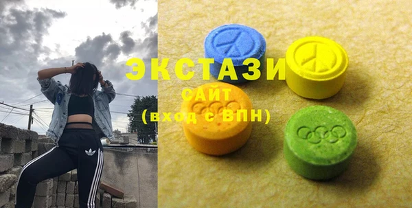 кокаин колумбия Ельня