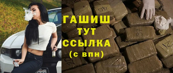 кокаин колумбия Ельня