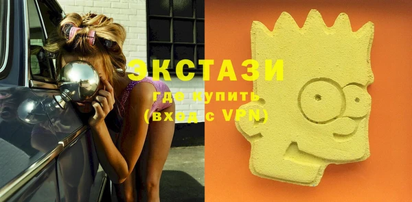 кокаин колумбия Ельня