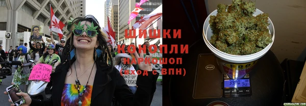 метадон Елабуга