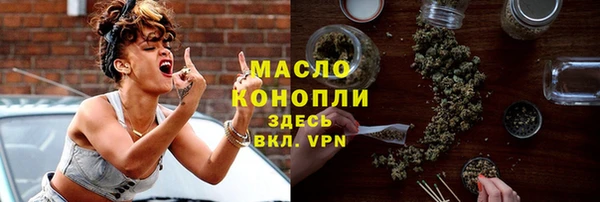 кокаин колумбия Ельня