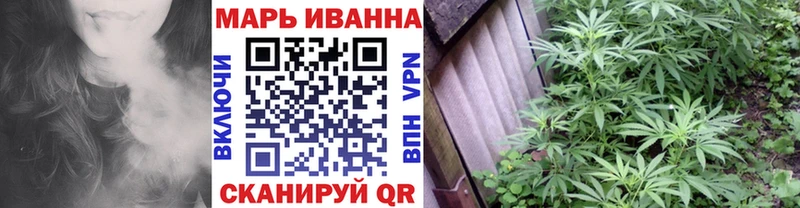 Бошки марихуана семена Купить Козловка